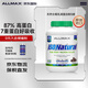 ALLMAX蛋白粉 天然萃取0添加天然分離乳清蛋白粉增肌粉美國原裝進口 5磅分離巧克力 87%