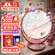 JOYSTONE地球儀3d立體小學(xué)生用兒童8-12男10女孩生日六一兒童節(jié)禮物7-14歲 教學(xué)充電款-粉【AR+夜燈+禮盒】 新年禮物六一兒童節(jié)小女童9生6歲