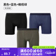迪卡儂（DECATHLON）防磨內褲男速干低腰緊身彈力透氣跑步平角褲四角褲(新老款隨機) 黑色+藍色+橄欖綠 建議買(mǎi)大一碼] XL