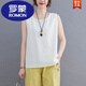羅蒙（ROMON）棉麻小背心吊帶女夏季文藝大碼純色內(nèi)搭外穿寬松顯瘦無(wú)袖亞麻上衣 白色 XL 【115-130斤】