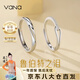 Vana魯伯特之淚銀情侶戒指一對(duì)戒男女七夕情人節(jié)禮物送男女朋友老婆 魯伯特之淚情侶戒指【一對(duì)】