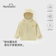 歡喜小熊 寶寶夏季長(cháng)袖外套童裝兒童夏款薄款連帽防曬衣嬰兒衣服 果果樂(lè )園 100 (建議2-3歲身高90-100cm)