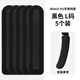 甘吉適用新款小米腕部心電血壓記錄儀Watch H1手表表帶保護(hù)套氣囊布套PU尼龍高彈透氣親膚可水洗網(wǎng)套 Watch H1網(wǎng)套黑色L碼（5個(gè)裝）