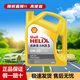 殼牌（Shell）凡喜力金殼 藍(lán)殼  黃殼 紫殼 灰殼全機(jī)油 4L潤(rùn)滑油 HX7 SP 殼牌喜力X5(黃殼)5W-30 4L