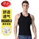 浪莎男士背心純棉打底衫夏季薄款100%棉運動無袖汗衫圓領(lǐng)黑色跨欄背心