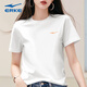 鴻星爾克冰絲短袖t恤女裝2025新款夏季女士速干衣薄款品牌旗艦女款運動衣 奶酪白 XL