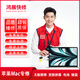 蘋果筆記本電腦維修macbookAir換屏幕換電池?fù)Q鍵盤進(jìn)水不開機(jī)服務(wù) A2681 更換屏幕（免費取送）