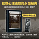 冷血 震驚全美的滅門慘案 長篇罪案紀(jì)實 蒂凡尼的早餐作者