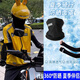 斐卡薇冰絲防曬面罩男夏季騎行護(hù)頸全臉臉基尼圍脖女開車遮陽口罩面巾 黑色防曬兩件套【面罩+袖套】
