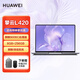 華為（HUAWEI）國產(chǎn)化 筆記本電腦 企業(yè)辦公商用高效 擎云L420 (KLVV-W5821 麒麟9006C 8GB+256GB UOS【統(tǒng)信系統(tǒng)】試用版