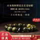Yessy Vee天然收藏級綠檀木手串男士紅瑪瑙黑曜石手鏈女文玩飾品佛珠手把件 【黑曜石款】老綠檀手串-12mm