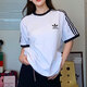 阿迪達斯（adidas）三葉草男裝女裝2026春季新款純棉時(shí)尚情侶圓領(lǐng)短袖T恤休閑運動(dòng)服 KB2460 XL