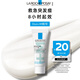 理膚泉DUO+M清痘多重調(diào)理精華乳3ml小樣京東試用（贈品，請勿單獨(dú)購買）