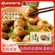 昱品源 安徽葛粉圓子黃山特產地方特色菜美食徽菜傳統(tǒng)小吃飯店方便食材 葛粉圓388克x2袋