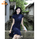 派吉鯊新中式改良旗袍開叉連衣裙女夏季年輕款少女中國風(fēng)氣質(zhì)修身包臀裙 藏青色 S