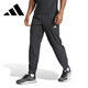 阿迪達(dá)斯 （adidas）男子訓(xùn)練系列TR-ES WOVEN PT運(yùn)動(dòng)休閑長(zhǎng)褲IT 5457 XL