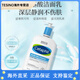 絲塔芙（Cetaphil）氨基酸洗面奶無(wú)泡沫潔面乳591ml溫和不刺激敏感肌新年禮物 【一瓶裝】潔面乳591ml