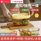 AKAW日本玻璃扣飯盒可微波加熱上班族專用打包帶蓋便當(dāng)碗分隔餐保鮮盒 雙格-黃色【高硼硅】一鍵排氣