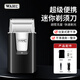 華爾（WAHL）理發(fā)器電推剪成人推子家用剃發(fā)剃光頭神器往復式剃須刀便攜自己剪增白器3615 華爾3625