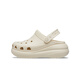 卡駱馳（crocs）經(jīng)典泡芙Clog男女一腳蹬懶人沙灘鞋 CR207521-2Y2 37