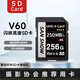 閃映SD卡V90相機(jī)內(nèi)存卡V60儲存卡高速單反存儲卡雙排金手指適用于索尼A1/ZV-E1/A7M4尼康佳能富士松下 【V60 SD卡256G】讀250M/s雙排金手指 官方標(biāo)配卡