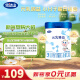 完達(dá)山（wondersun）元乳臻益 嬰兒配方奶粉3段288克（12-36個(gè)月嬰兒適用）試用裝