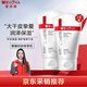 薇諾娜（WINONA）柔潤保濕霜乳液面霜補水保濕滋潤敏感肌護膚品80g*2
