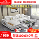 蜜蜂熊布藝沙發(fā)客廳小戶型簡約現(xiàn)代新款棉麻免洗科技布貓抓布實木沙發(fā) （四人位+貴妃位）2.8米 加厚貓爪布【乳膠海綿-實木框】