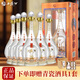 西鳳酒金藏10年/20年/30年【正品保障】 鳳香型收藏禮贈白酒 45度 500mL 6瓶 金藏10年整箱