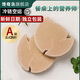 饞奇島安徽霍邱A級(jí)法式朗德鵝肝新鮮整只可切片酒店寶寶食材六安非法國 切片1000g【贈(zèng)醬料】