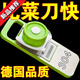 井瓷304不銹鋼刨絲器特厚多功能切菜神器廚房用品土豆絲擦絲器切絲器 德國品質(zhì)304不銹鋼7件套+護手器