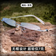VKALSO無框變色偏光太陽鏡男駕駛鏡開車專用眼鏡超輕墨鏡防紫外線 銀框偏光變色片（駕駛強(qiáng)烈推薦）