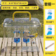 最萌鳥(niǎo)籠鸚鵡籠子虎皮玄鳳鸚鵡家用新型大別墅外出遛鳥(niǎo)亞克力專(zhuān)用籠子 全透水晶鳥(niǎo)籠【30*20*24】套餐一