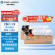 KONICA MINOLTA柯尼卡美能達(dá) KONICA MINOLTA TN119 柯美碳粉標(biāo)容2支(適用BH195/235/7719/7723/206/246/226)印量10800頁