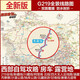 西部自駕攻略地圖 219國道全景線路圖 新藏川藏滇藏青藏線 北疆額濟納旗青海湖旅游線 甘南川西大環(huán)線 瀘亞環(huán)線 丙察察 沙漠公路獨庫公路唐番古道  