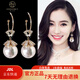 佐蘭伊 ZORAINEY【情人節(jié)禮物】2025年新款珍珠耳環(huán)女法式耳墜銀針耳飾 雨傘珍珠耳圈