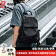 布帕德品牌 雙肩包男新款小型背包日系潮流時(shí)尚休閑輕便百搭 黑色(36*22*13cm)