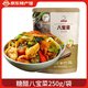 崔奶奶【糖醋八寶菜】東北特產(chǎn)延邊朝鮮族泡菜醬菜韓式下飯菜袋裝250g 糖醋八寶菜250g*1袋