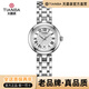 天霸（TIANBA)手表女輕奢小表盤時(shí)尚簡(jiǎn)約氣質(zhì)防水石英腕表TL3052 銀色