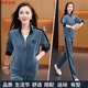 蒂羅藍(lán)艦輕奢秋季運(yùn)動(dòng)套裝女2025新款時(shí)尚立領(lǐng)高端休閑跑步服衛(wèi)衣兩件套 霧藍(lán) XL 【110-120斤】