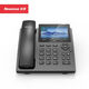 紐曼紐曼(Newmine)HL2008TSD-688(R)雙模錄音電話 千兆雙網(wǎng)口 錄音2200小時 POE供電