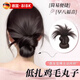 BIBK德國半扎雞毛丸子頭假發(fā)抓夾女慵懶感盤(pán)發(fā)花苞頭自然蓬松后腦勺 松弛雞毛低丸子頭棕黑色