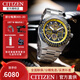 西鐵城（CITIZEN） 手表 光動能藍天使系列日星雙顯萬年歷時尚運動休閑男表 JY8125-54L藍天使四代