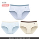 tutuanna純棉中腰抑菌內(nèi)褲 M  云灰+云藍(lán)+云杏 3條 