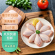 天瑪生態(tài)冷凍雞中翅3.6斤  生鮮雞肉沙漠土雞雞翅中 源頭直發(fā)