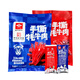 雪山手撕牦牛肉200g果洛雪山牛肉干西寧小吃青藏零食青海特產(chǎn) 香辣+五香200g*2袋共400g