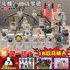 樂(lè)高（LEGO）拼裝積木馬桶人和監(jiān)控人玩具泰坦電視人男孩玩具 馬桶人軍團(tuán)18款