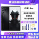 焰馳達適用于紅魔3 3S 5G 5S 6 6R 7 7Pro屏幕總成Play液晶8pro內(nèi)外spro顯示屏 紅魔9pro+屏幕總成【純原支持高刷】
