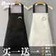 迪普爾 【2條裝】圍裙女防水防油圍裙巾圍腰廚房餐廳工作服做飯無(wú)袖罩衣