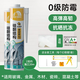 雨虹防水WS301硅酮耐候結構膠 戶(hù)外鋁合金門(mén)窗幕墻 室外耐候膠 透明【ws301結構膠】?jì)芍аb